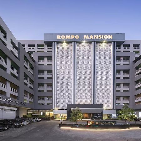 At115 By Rompo Mansion Hotel Bangkok Buitenkant foto